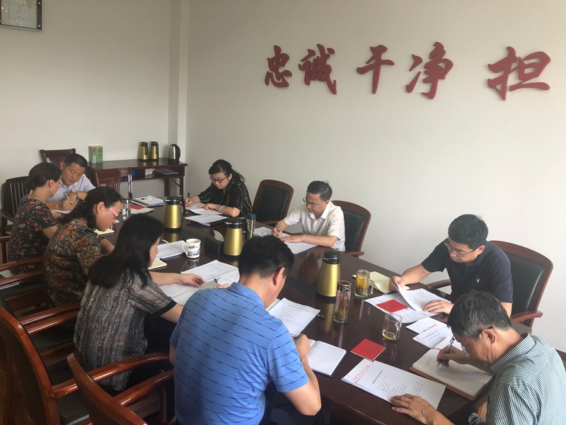 微信图片_20210716162330.jpg
