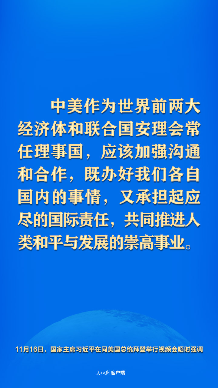 ec7ee1f69a0d23ca541d73b0c757be64_MAIN202111171555000099467849422.jpeg