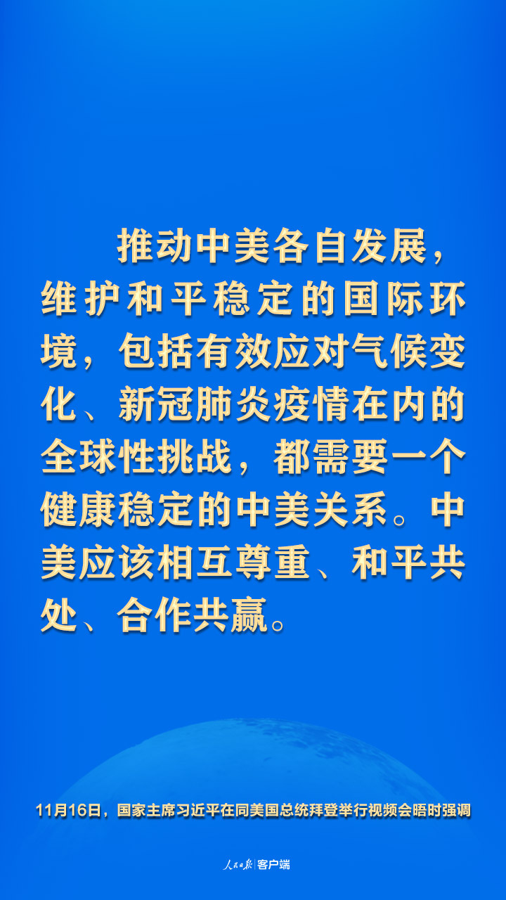 4a2699906fcbdd372e3028612d6c283c_MAIN202111171555000212643215340.jpeg