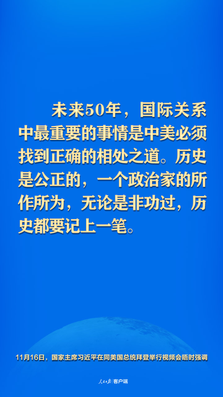 c263d3846a2c0618752d2c58a9750c82_MAIN202111171555000295756059949.jpeg