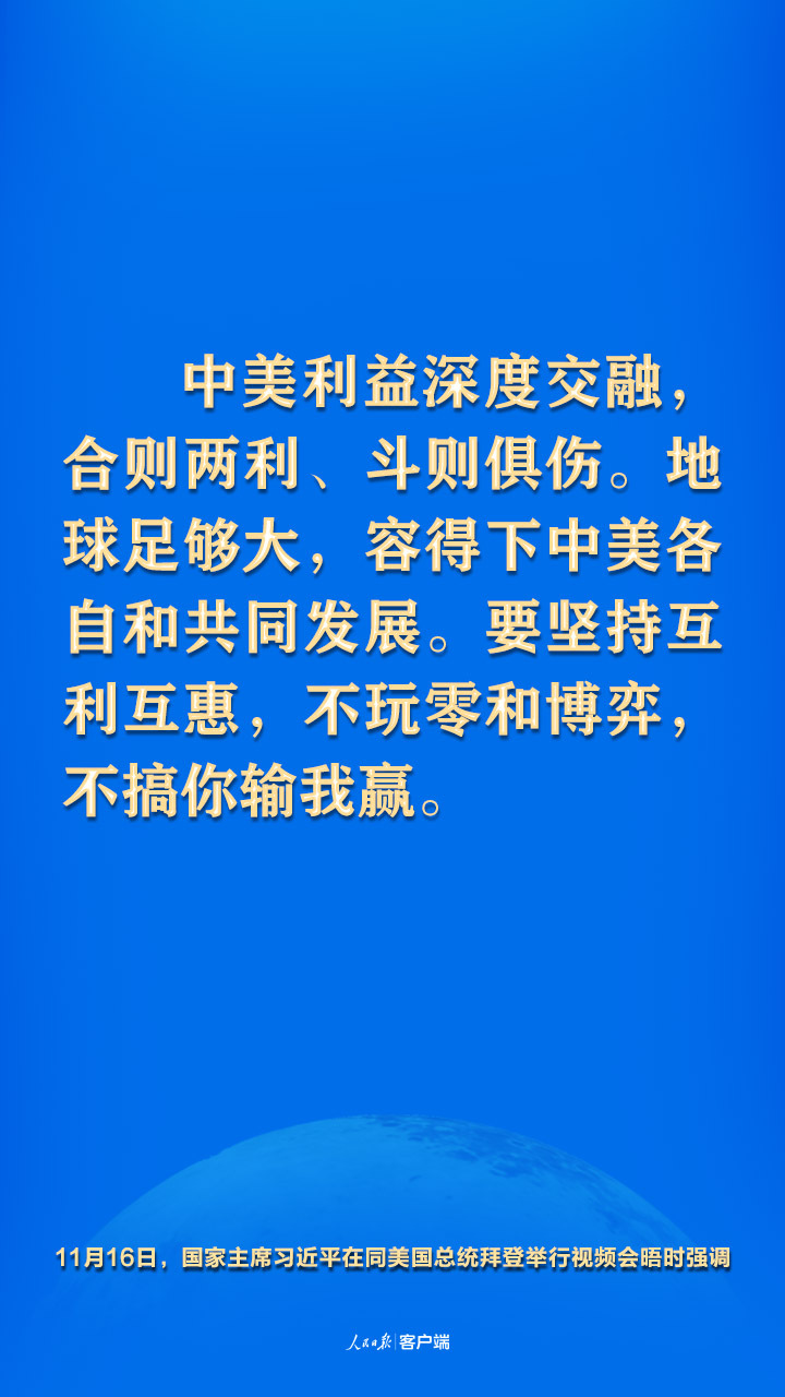 866c8580be3321c555b8a58e882a8f0b_MAIN202111171555000371414538930.jpeg