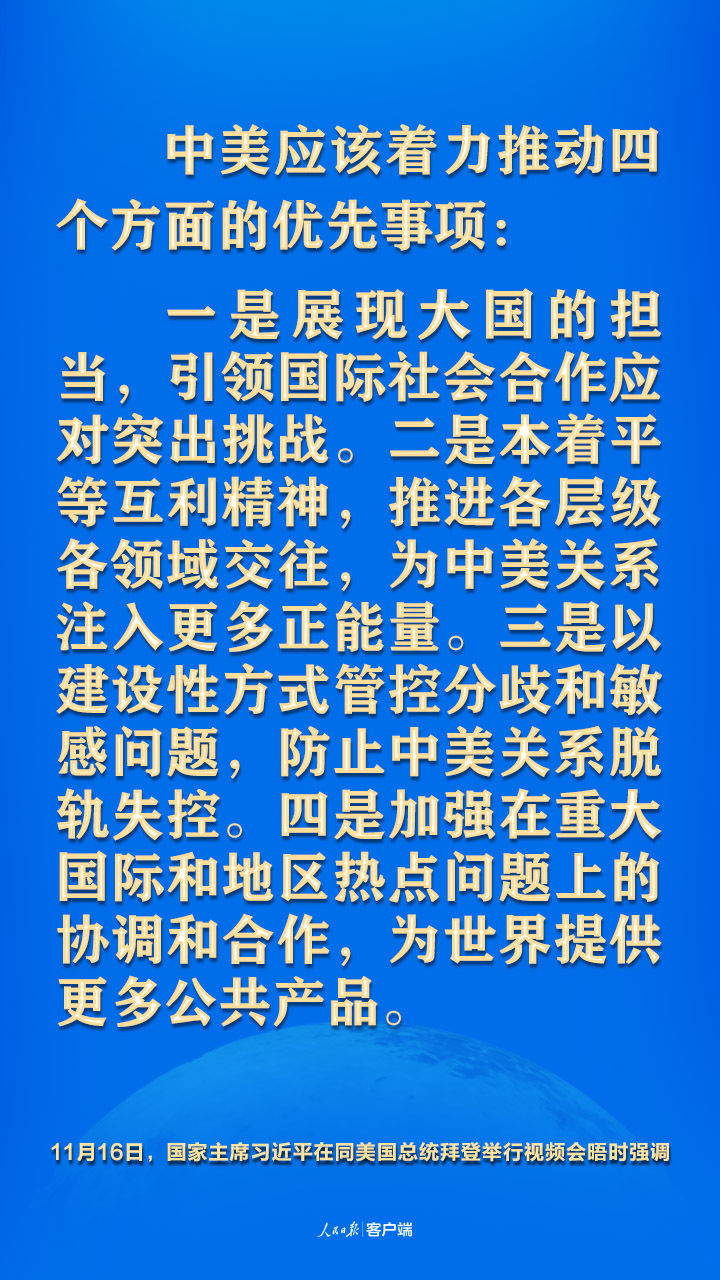 7247ad6621d4940ad852ce04efc183f5_MAIN202111171555000494504508852.jpeg