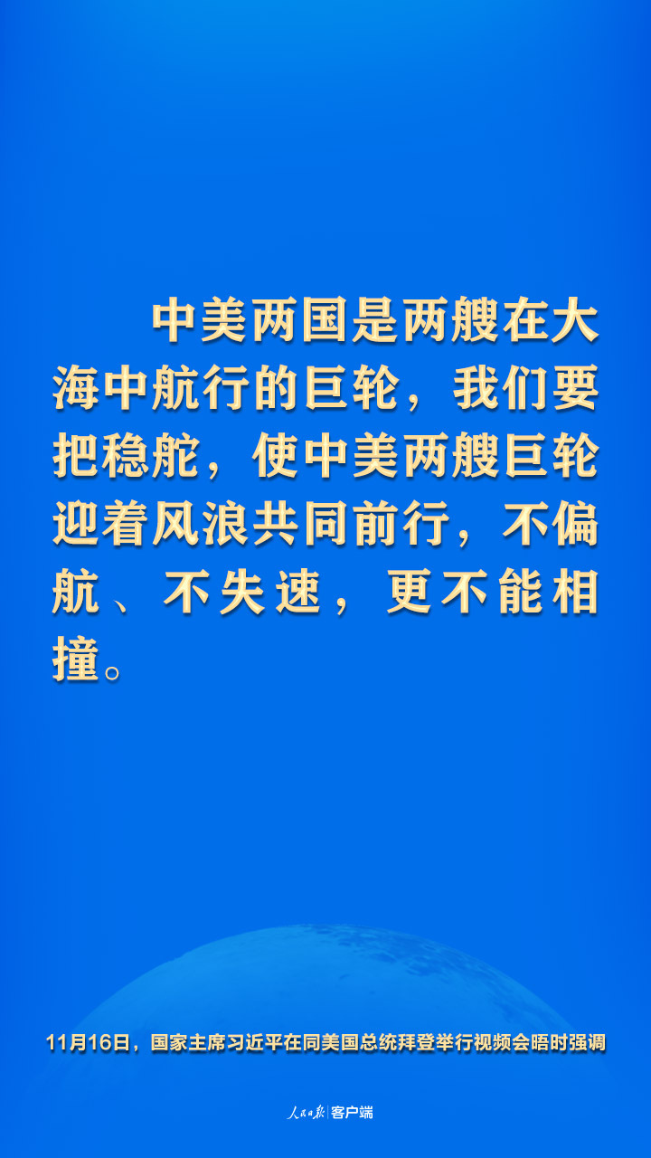 574a92f2bd46f2ff69a43983320ffa40_MAIN202111171555000565151694426.jpeg