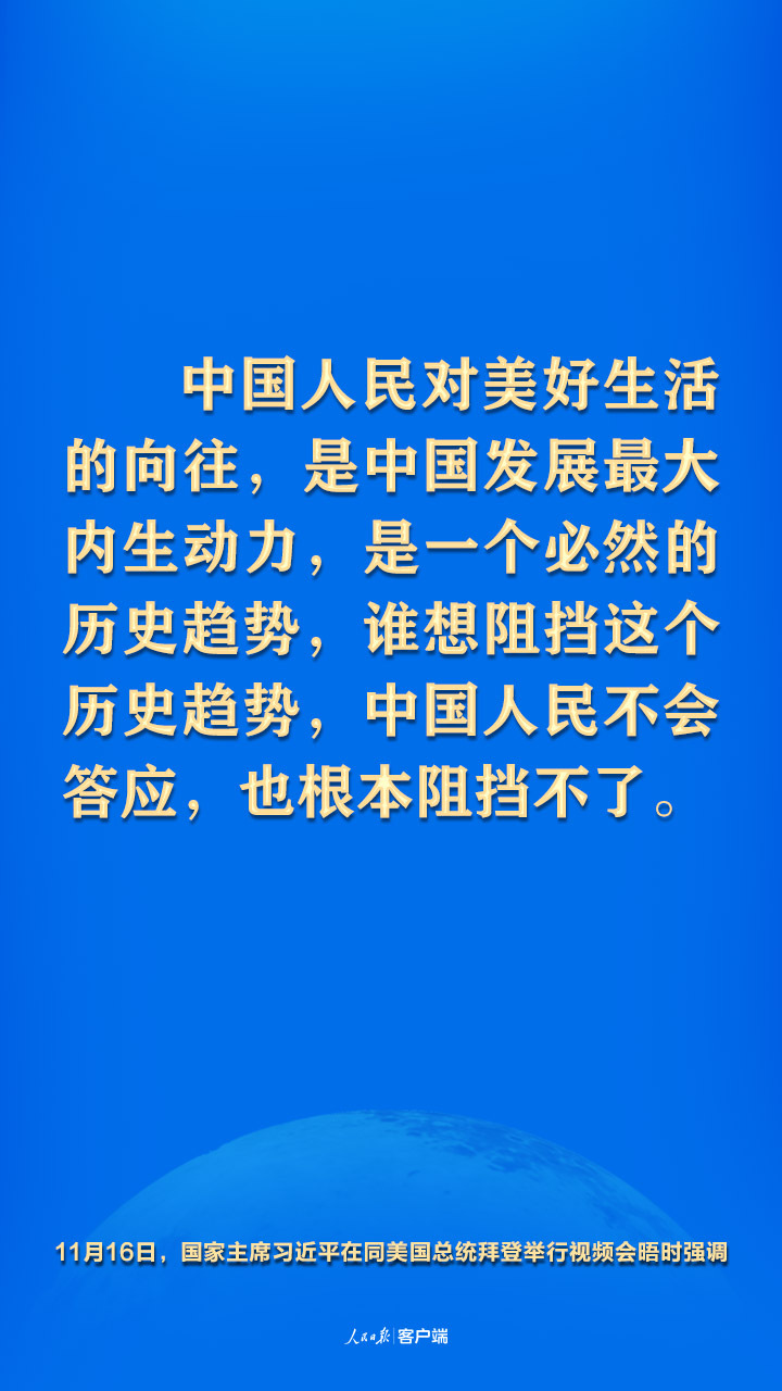 b8e030271026409b803795cbb48828ef_MAIN202111171556000068379097351.jpeg