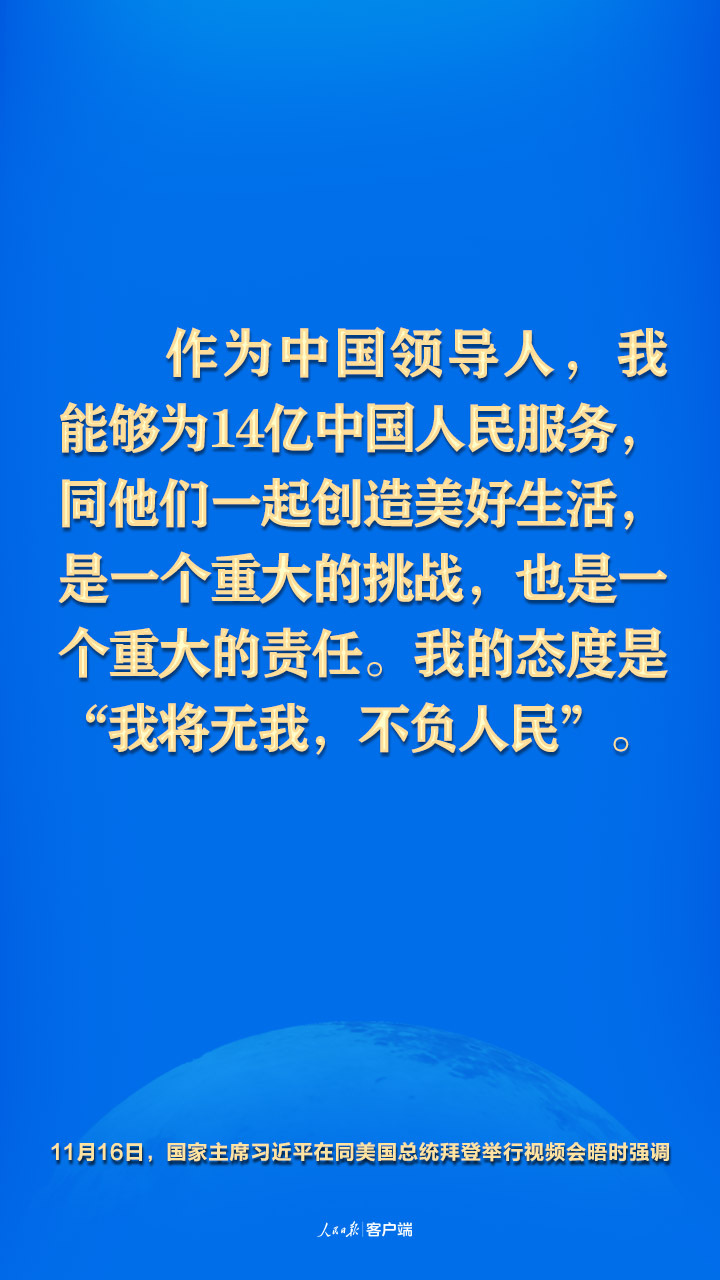 6d78e30de972ad3fc3425a8bd24925c3_MAIN202111171556000140666040487.jpeg
