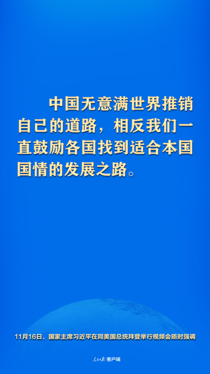 546ad590c1f125a46db31e49134cde94_MAIN202111171556000214567716542.jpeg