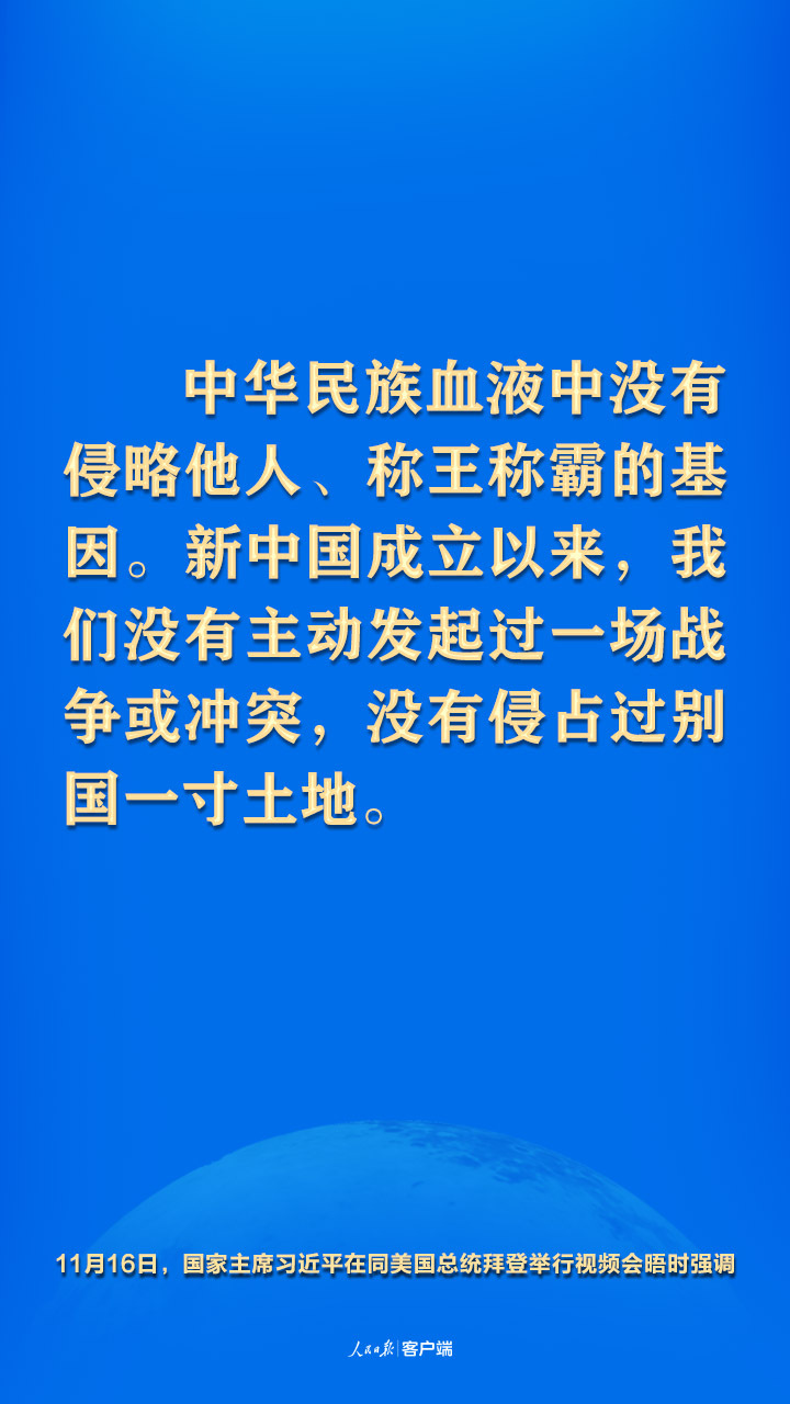 8dc5171e4d02ca8192a3926230904ef3_MAIN202111171556000283929558855.jpeg