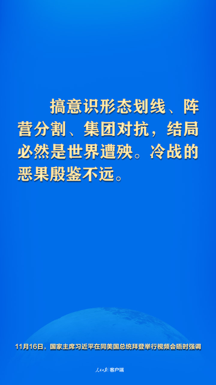 ddd07c045870a70de7fc91dee1b4b54f_MAIN202111171556000377765668257.jpeg