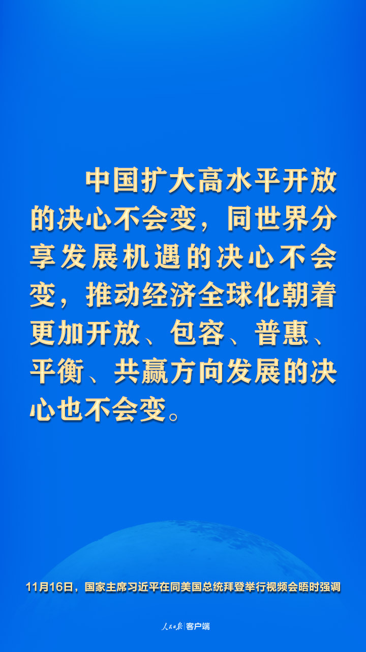 376408b9558388be4f4e95555ee6f827_MAIN202111171556000449164642596.jpeg