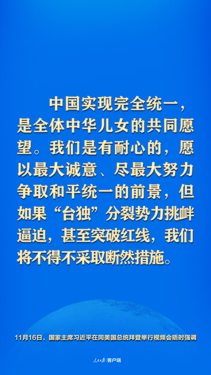 71d6eab5c5a3407aa71e021029948f35_MAIN202111171556000498667002642.jpeg