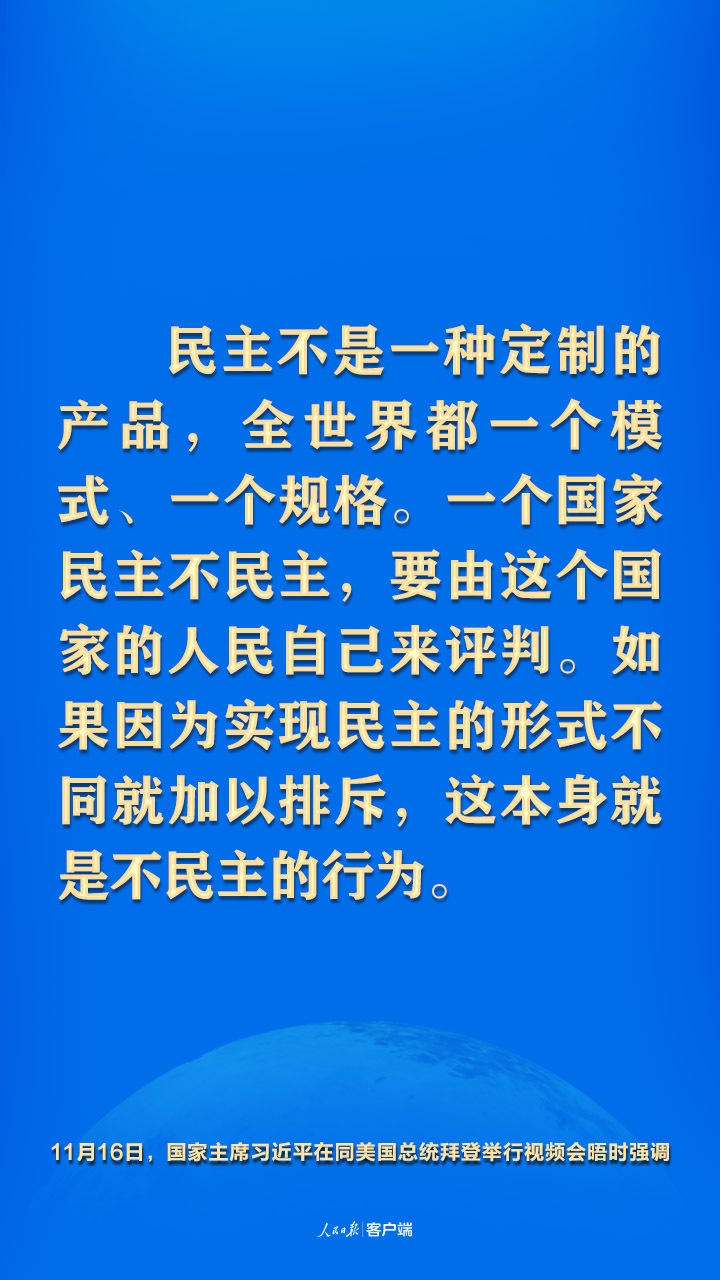 cc10d5b78f91cdcc446ed3c8a9c1194d_MAIN202111171556000563436702970.jpeg
