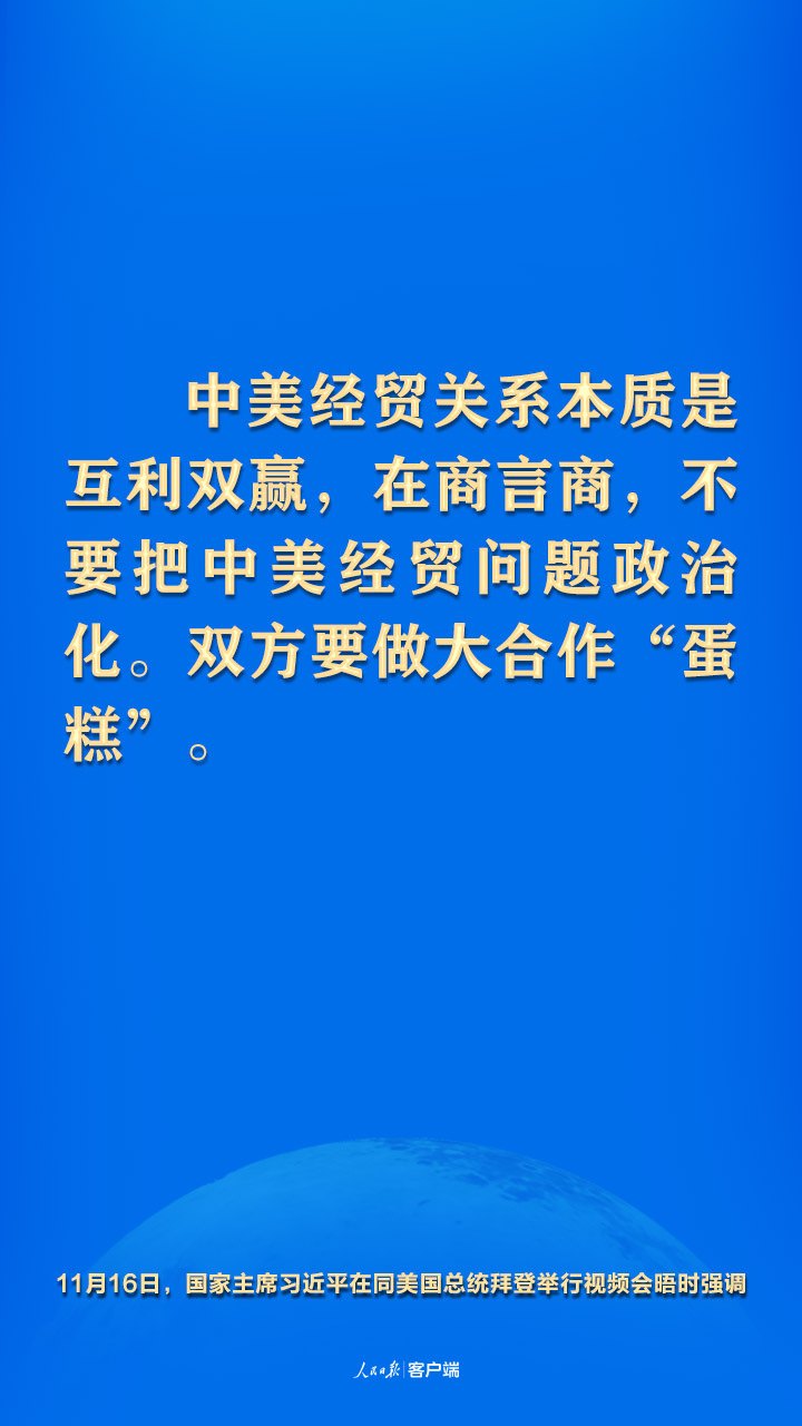 4994688be3203bf98269a0d7e260e732_MAIN202111171557000024680042954.jpeg