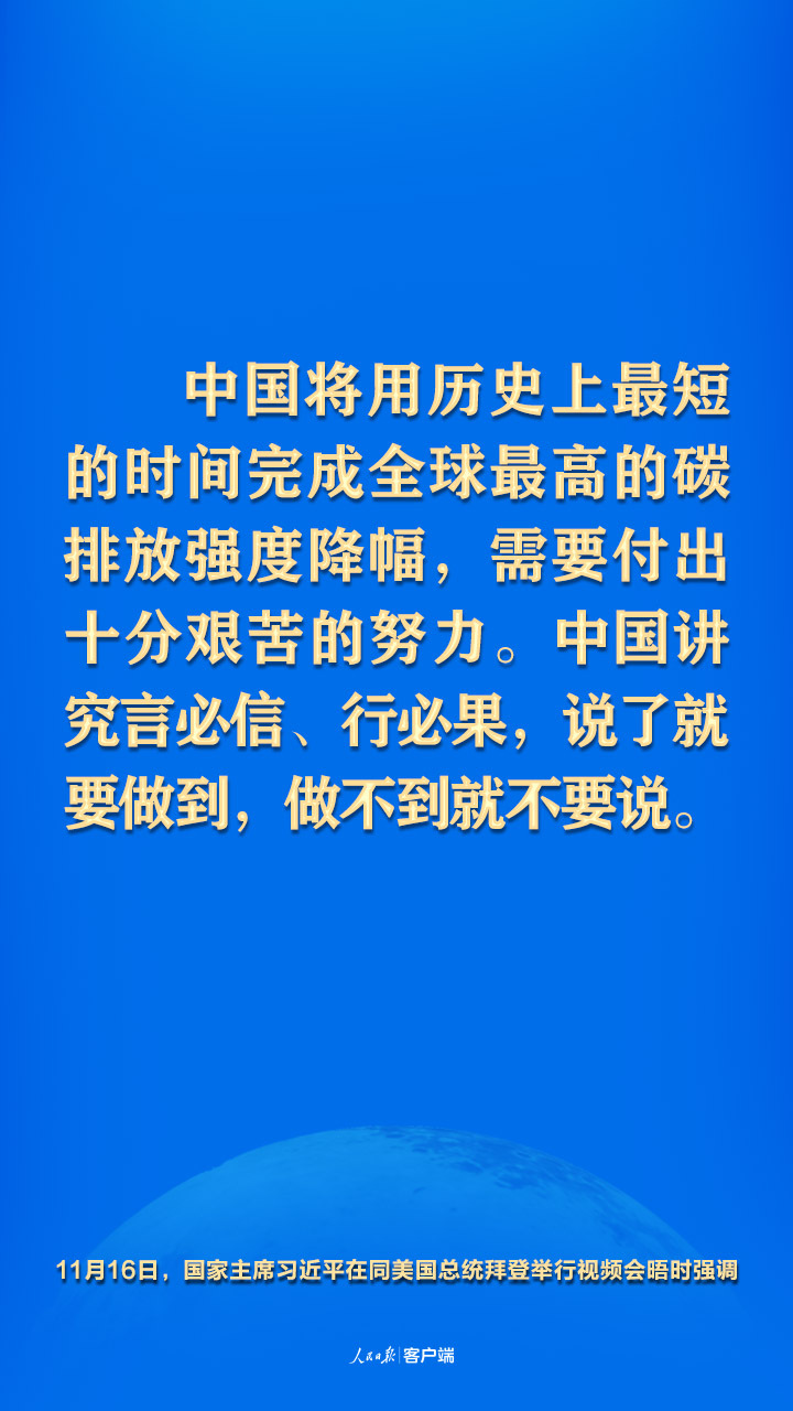 c69fca9b7ca3a88d176a2d4894df04ae_MAIN202111171557000072929283369.jpeg