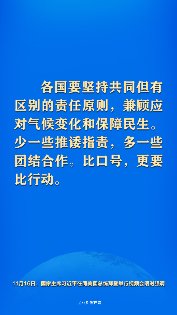 caa67e64ac9a73890833c868fdef1b6c_MAIN202111171557000132527298504.jpeg