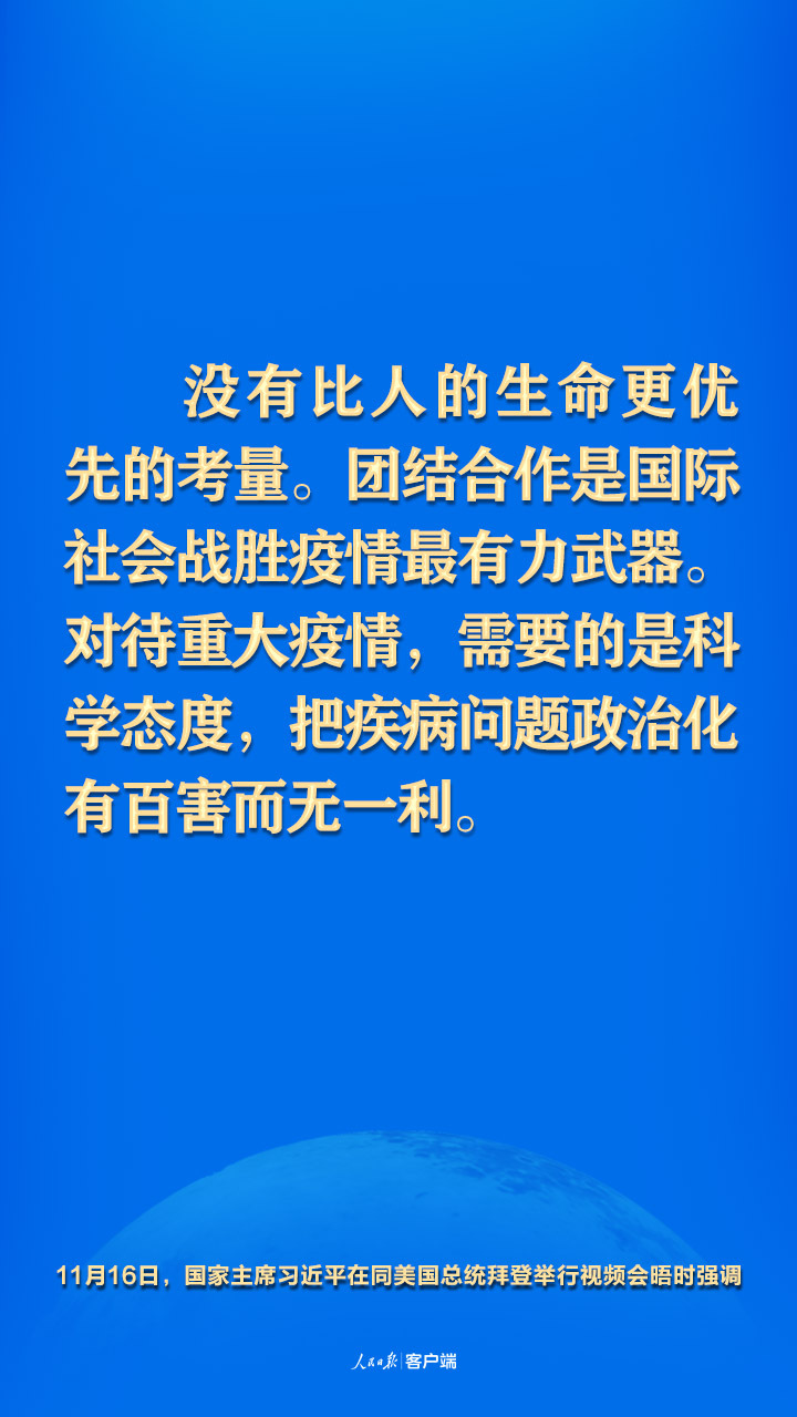 82cf883509ccbace695500df64ae437c_MAIN202111171557000184801038539.jpeg