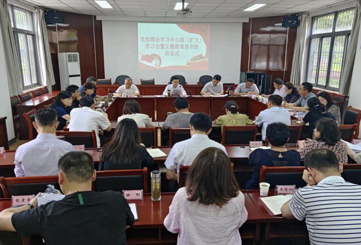 微信截图_20230606205031.jpg