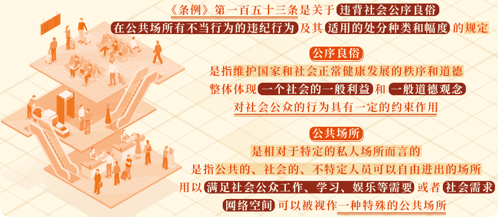 微信图片_20240517131547.png