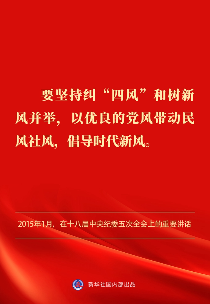 4752ab4a67cc412357a48a37ddb40f72_3009472a2da543da838b701bd8a96734.jpg